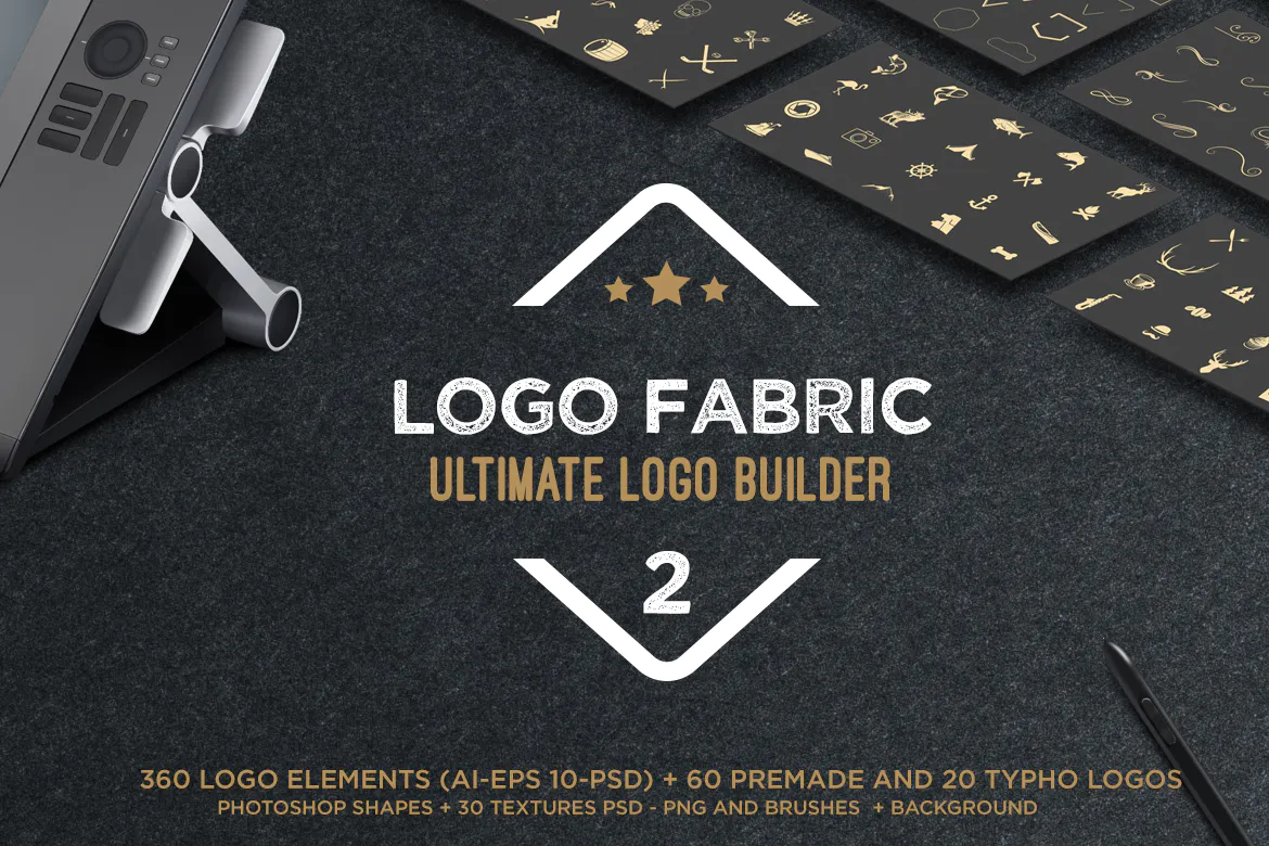 Logo Fabric 2.0插图