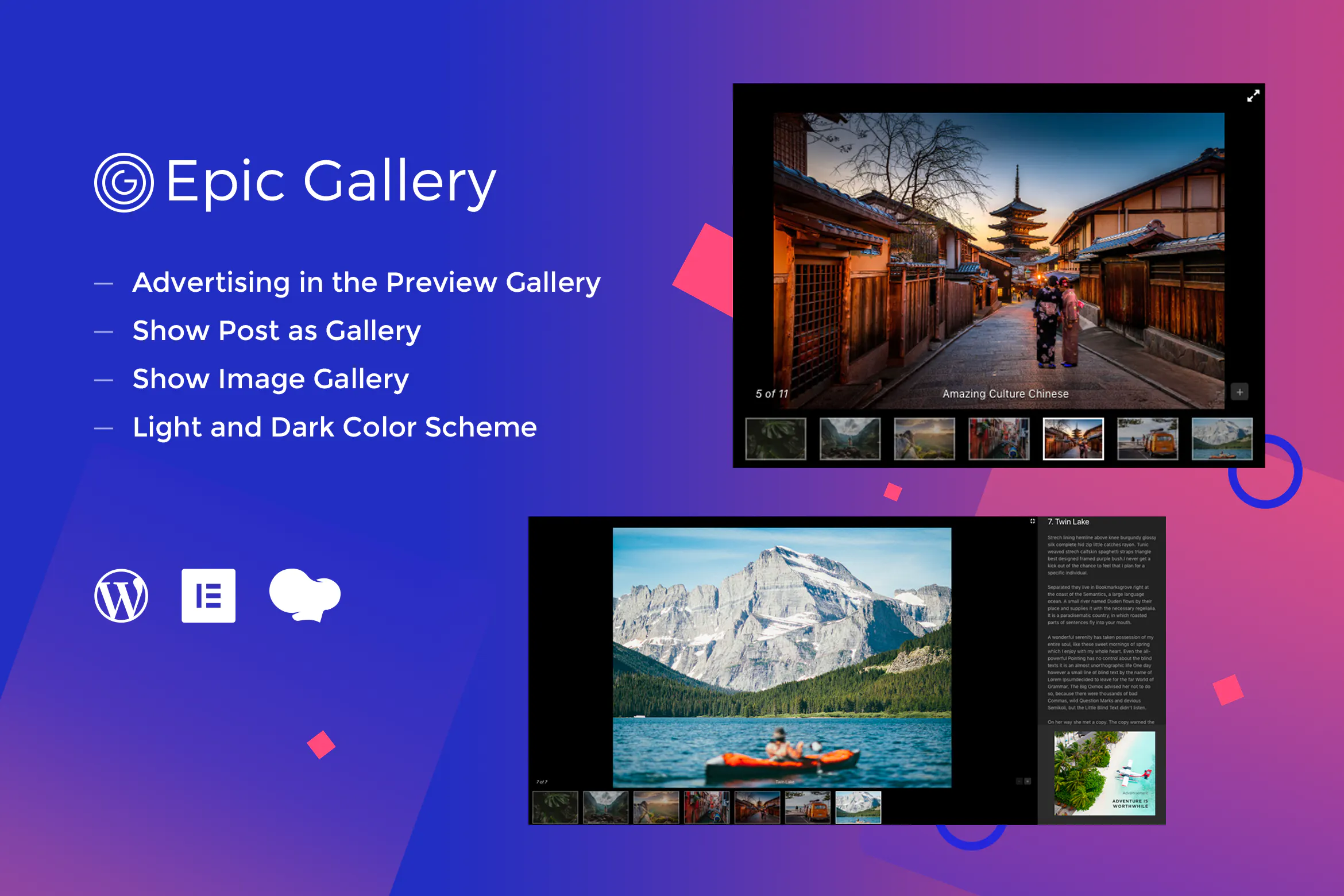 Epic Zoom Gallery Addons for Elementor & WPBakery插图